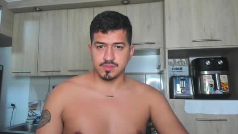 Snapshot of aronwilliams69 chatting on February 2025 06:26:02 AM ARON Independent model online show from February 2025 06:26:02 AM