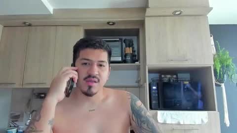 ARON  Independent model  online show from January 2026 08:54:01 PM