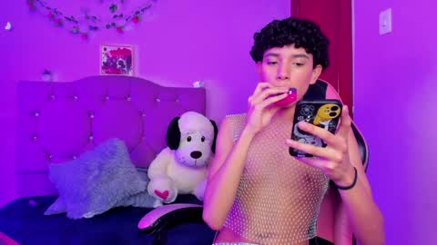 Artemis online show from April 2026 08:32:01 PM