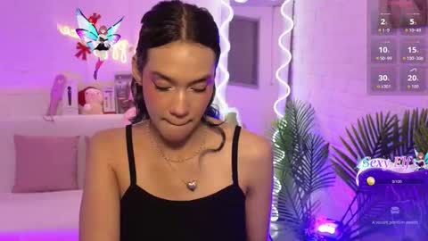 artemiss_tay online show from December 2025 07:09:01 PM