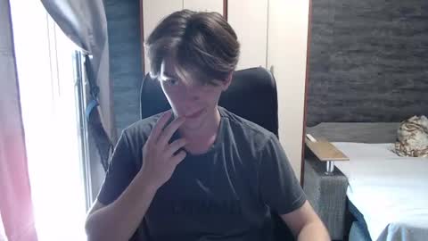 Snapshot of arthur__king chatting on July 2026 01:13:02 PM Arthur online show from July 2026 01:13:02 PM