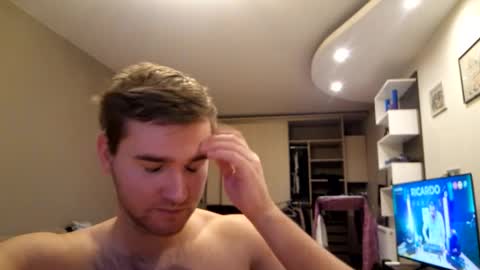 Arthur online show from November 2025 05:32:02 AM