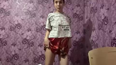 Amina online show from March 2026 06:38:02 PM