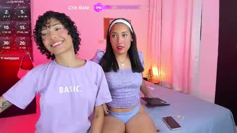 Ariana and Kelsieh online show from December 2025 02:39:01 AM