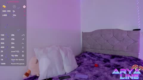 Snapshot of arya_line chatting on October 2025 01:57:01 AM Arys online show from October 2025 01:57:01 AM