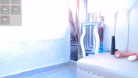 Ary  online show from February 2025 03:26:01 PM