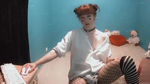 Ash online show from November 2025 11:54:02 PM