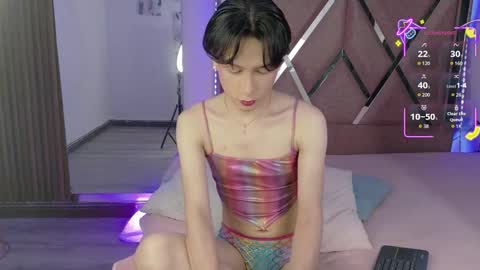Snapshot of ash_femboy chatting on September 2025 10:42:01 PM Ash Femboy online show from September 2025 10:42:01 PM
