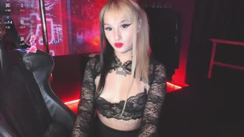 Mila online show from January 2025 10:11:01 AM