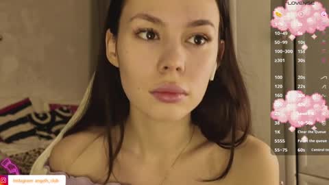 Snapshot of asian_angell chatting on June 2026 07:25:01 PM adeline online show from June 2026 07:25:01 PM