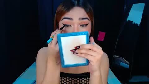 Snapshot of asian_caulix chatting on September 2025 10:48:02 AM baby caulix online show from September 2025 10:48:02 AM