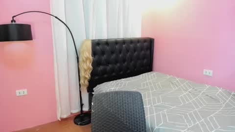 Cecily online show from March 2026 07:13:01 AM