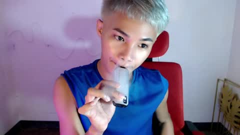 Snapshot of asian_lover05 chatting on July 2026 07:05:02 PM asian_lover05 online show from July 2026 07:05:02 PM