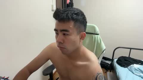 Snapshot of asian_meatmeet chatting on March 2026 06:07:02 AM asian meatmeet online show from March 2026 06:07:02 AM