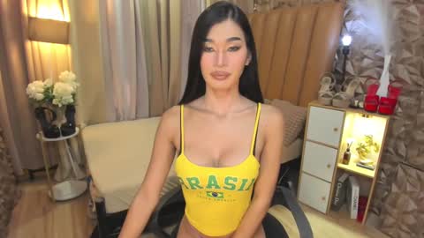 Snapshot of asianhugecocknina chatting on December 2024 07:16:01 AM asianhugecocknina online show from December 2024 07:16:01 AM