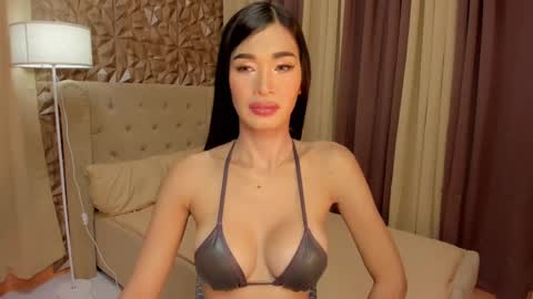Snapshot of asianhugecocknina chatting on January 2025 05:41:02 AM asianhugecocknina online show from January 2025 05:41:02 AM