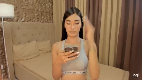 Snapshot of asianhugecocknina chatting on February 2025 07:38:01 AM asianhugecocknina online show from February 2025 07:38:01 AM