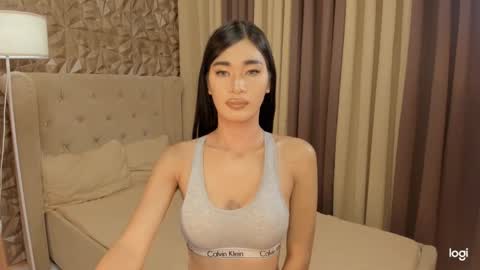 Snapshot of asianhugecocknina chatting on February 2025 11:14:02 AM asianhugecocknina online show from February 2025 11:14:02 AM