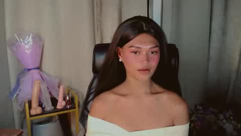 Kianna online show from April 2026 11:42:01 AM