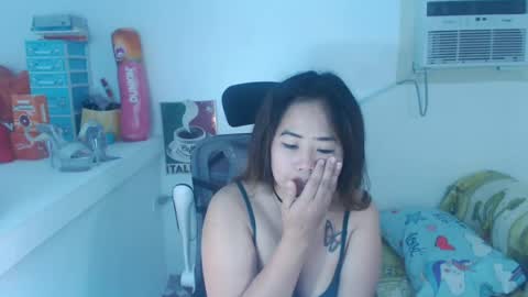 asiankitty23xx online show from July 2026 01:50:01 PM