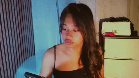 Snapshot of asiantreasures chatting on June 2026 04:53:02 PM kisses online show from June 2026 04:53:02 PM