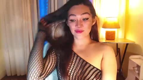 Snapshot of asiasfantasy chatting on July 2026 01:40:01 AM NEL online show from July 2026 01:40:01 AM