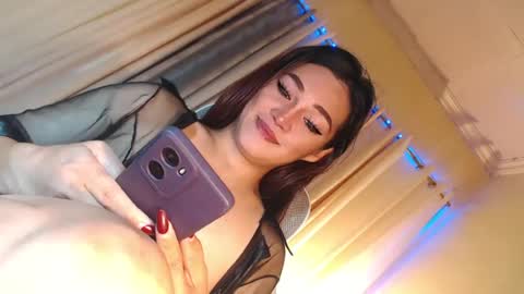 Snapshot of asiasfantasy chatting on July 2026 01:54:01 AM NEL online show from July 2026 01:54:01 AM
