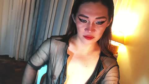 Snapshot of asiasfantasy chatting on July 2026 05:12:02 PM NEL online show from July 2026 05:12:02 PM