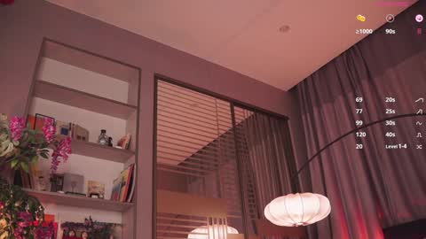 Audrey online show from December 2024 05:33:01 PM