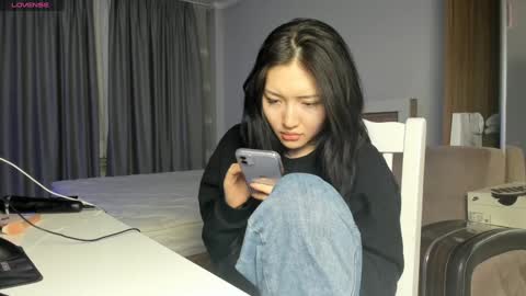 Snapshot of asuna_kirigaya chatting on December 2024 12:23:01 AM asuna_kirigaya online show from December 2024 12:23:01 AM