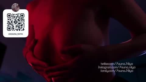 Asuna Niiya - online show from November 2025 12:15:01 PM