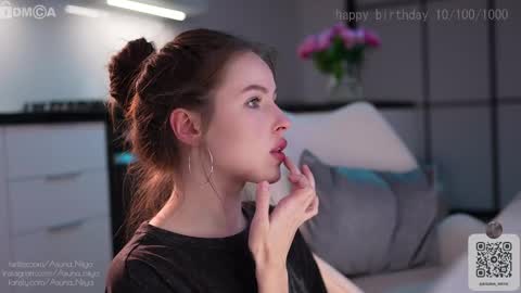 Asuna Niiya - online show from April 2026 05:22:02 PM