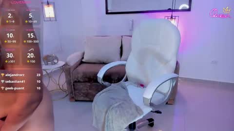 asura_love online show from April 2026 07:58:02 PM