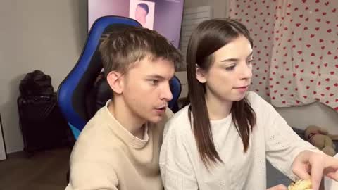 Snapshot of asyasky chatting on November 2025 04:24:01 PM AsyaSky online show from November 2025 04:24:01 PM