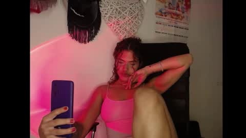 Snapshot of atenajb chatting on February 2025 06:50:02 AM ATENA online show from February 2025 06:50:02 AM