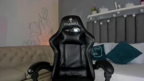 Atenea online show from February 2026 12:33:01 PM