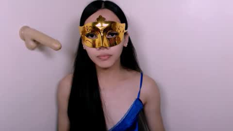 Athena Miles online show from January 2026 06:40:01 AM