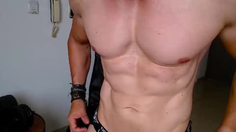 Snapshot of atleticomaduro chatting on October 2025 04:30:02 PM Antonio online show from October 2025 04:30:02 PM