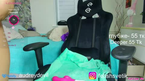 audreydevil online show from January 2025 07:13:02 PM