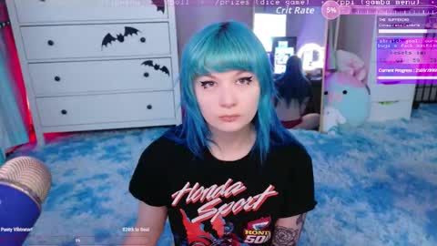 Aurora  Aura online show from February 2026 01:00:02 AM