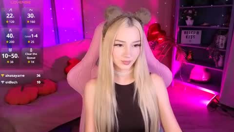 Aura online show from July 2026 08:44:02 PM