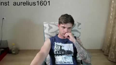 Snapshot of aurelius_x1 chatting on June 2026 07:01:02 PM Maks online show from June 2026 07:01:02 PM
