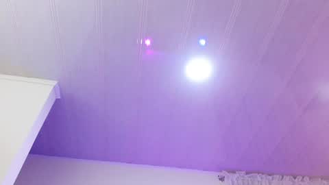 Snapshot of aurora_blossom__ chatting on December 2024 12:40:02 PM Aurora online show from December 2024 12:40:02 PM