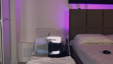 Aurora online show from December 2025 01:09:02 PM