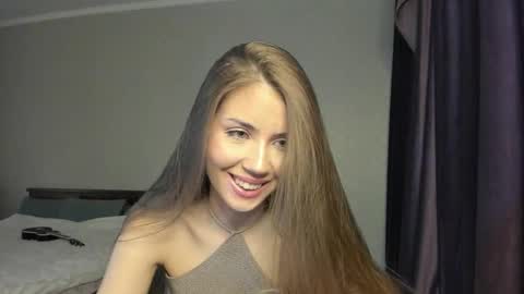 Aurora online show from December 2025 07:11:02 PM