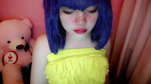 Snapshot of aurora_more chatting on June 2026 12:31:01 PM cute online show from June 2026 12:31:01 PM