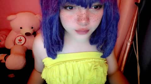 Snapshot of aurora_more chatting on July 2026 09:26:01 AM cute online show from July 2026 09:26:01 AM