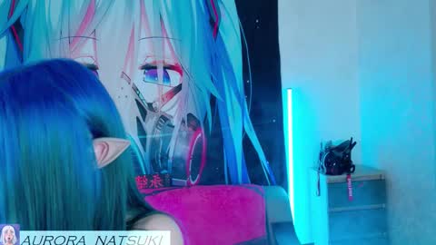 AURORA NATSUKI online show from November 2025 04:31:02 PM