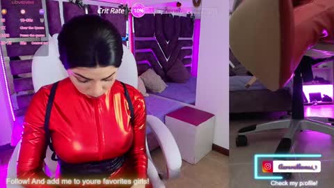 Aurora online show from January 2025 11:42:02 AM