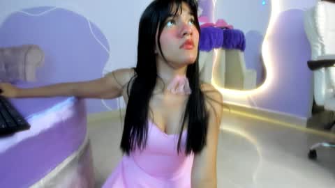 auroracute2 online show from November 2025 01:11:02 PM